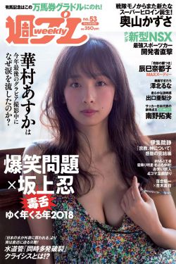 蓝精灵寻找神秘村