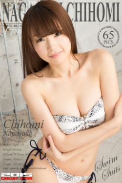 红杏暗香宦妻