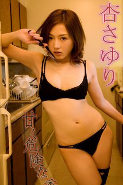 绝命后卫师 电视剧