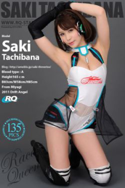 众里寻她千百蓦然回首