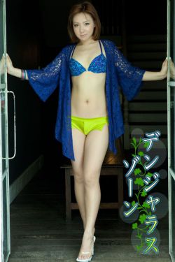 兄弟同体
