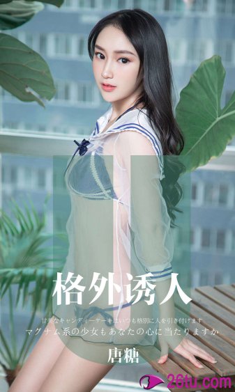 同学两亿岁